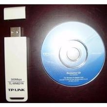 TP-LINK TL-WN821N无线网卡如何安装使用