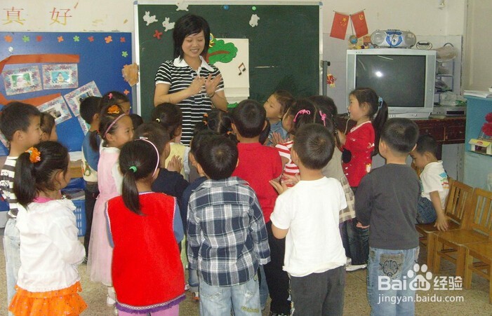 如何让学生喜欢你的课