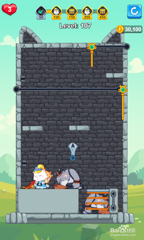 怎样通过Hero Save the Princess的Level 107