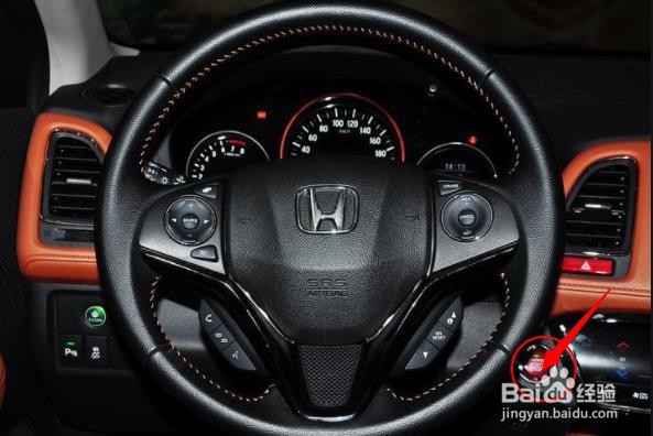 缤智的七彩仪表盘怎么调