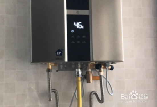 海尔热水器怎么调温度