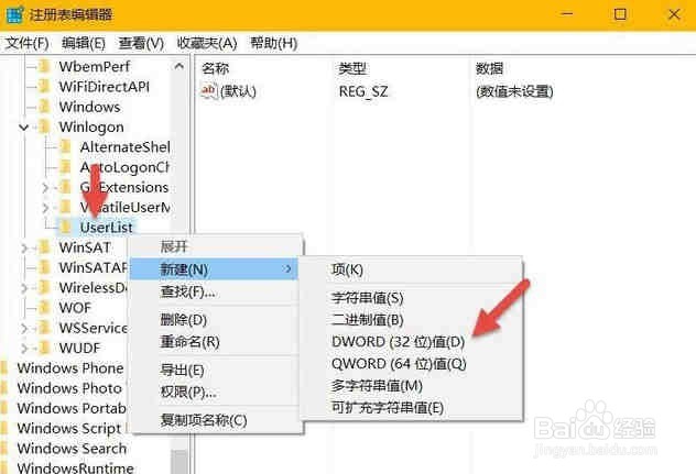 安装绝地求生提示Cannot find ‘MSVCP140怎么办