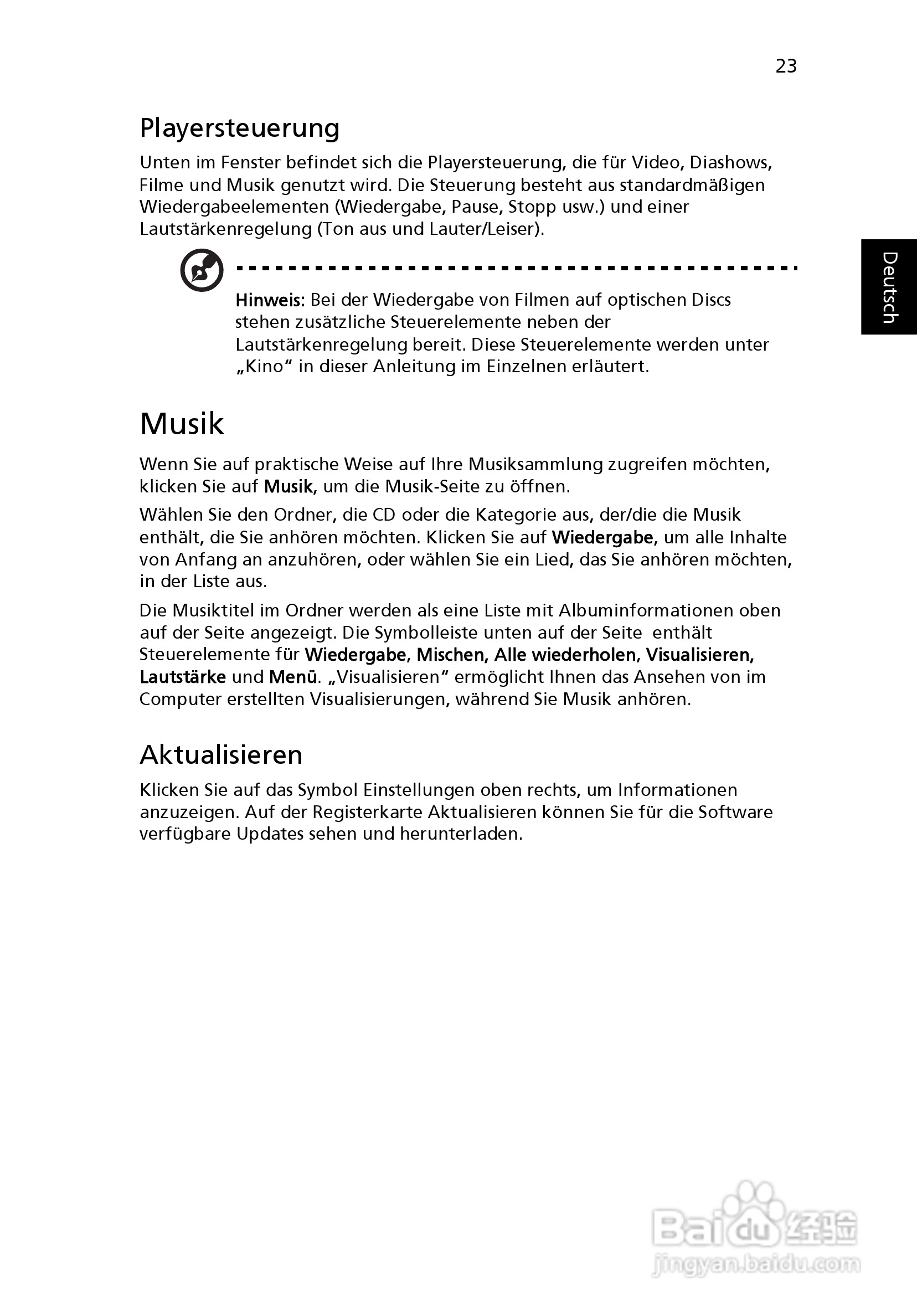 ACER宏基Aspire 5745Z笔记本说明书:[20]