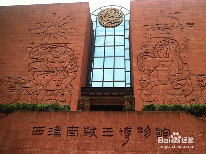 广州有哪些博物馆适合情侣游玩的呢？