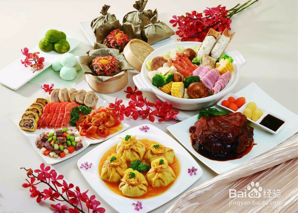 男人四十如何养生？