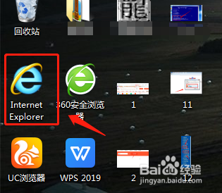怎样下载windows8？