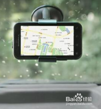 iphonex导航gps弱怎么解决