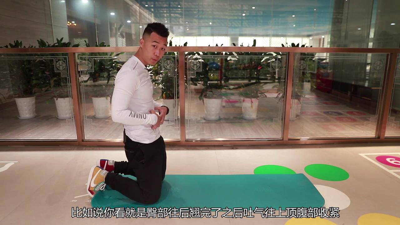 如何进行呼吸基础训练锻炼核心