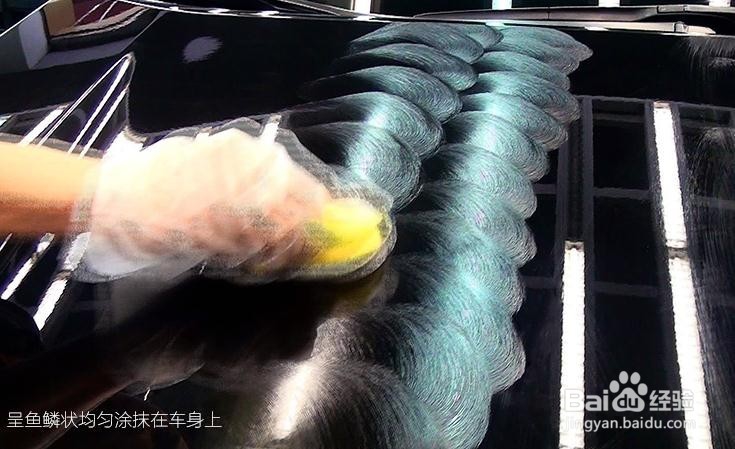 如何正确的自己打车蜡