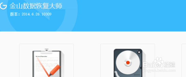 hosts文件位置在哪里_hosts文件怎么修复
