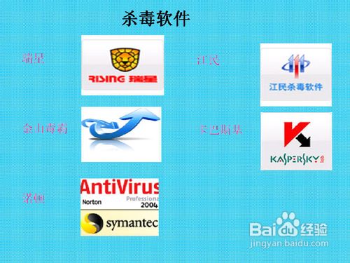 怎样解决Internet Explorer 7安装问题