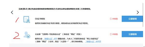 深圳注册美国商标补贴多少/资助领取条件