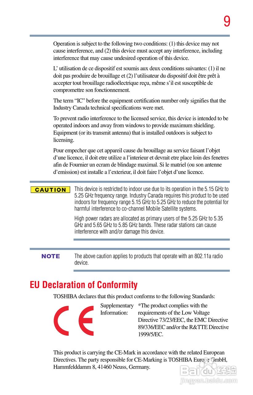 东芝M750笔记本电脑使用说明书:[1]