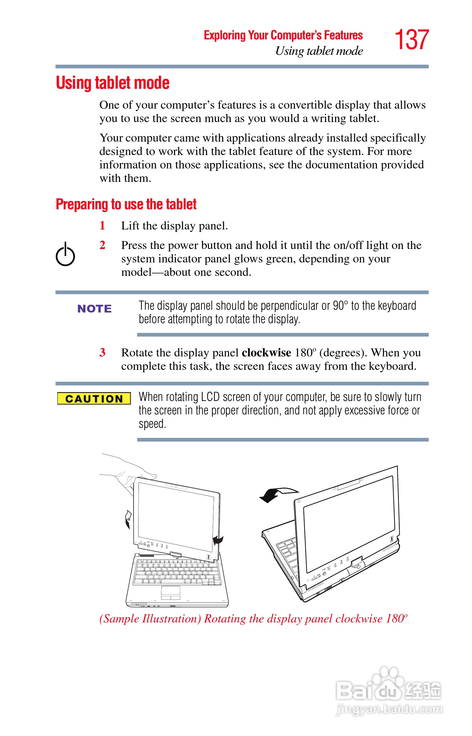 东芝M750笔记本电脑使用说明书:[14]