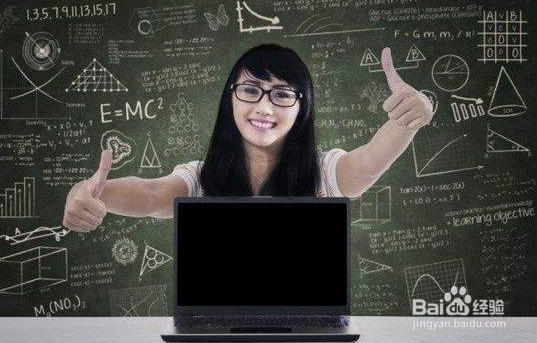 喜欢冷男该怎么办