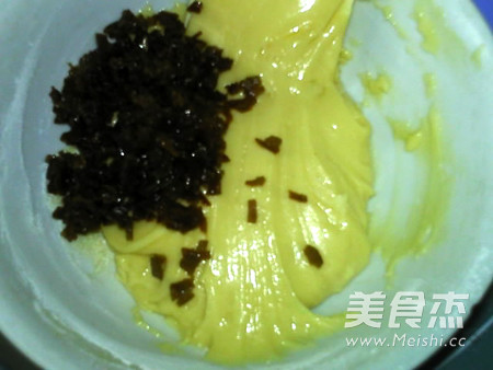 橙香酥饼的做法