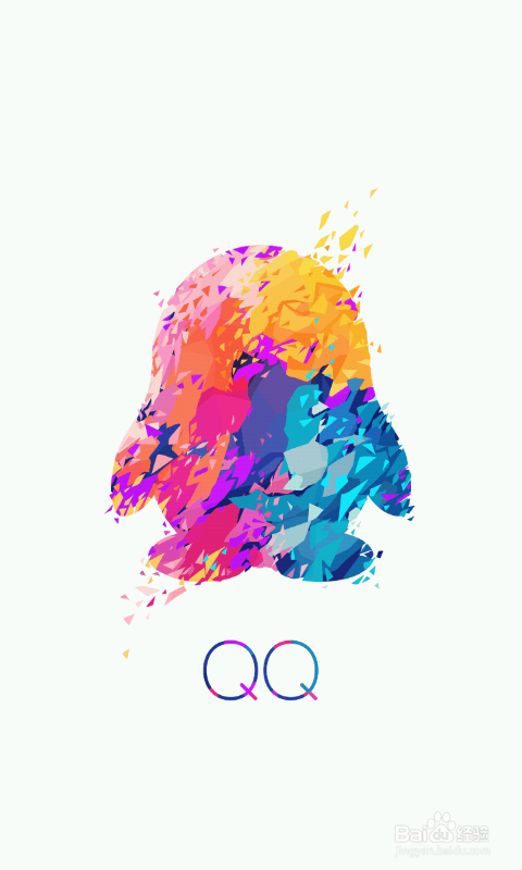 手机怎么扫描二维码，手机qq怎么扫描二维码