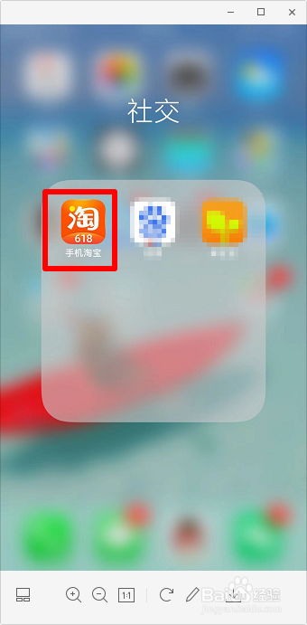 淘宝怎么看订单号 淘宝订单号怎么查