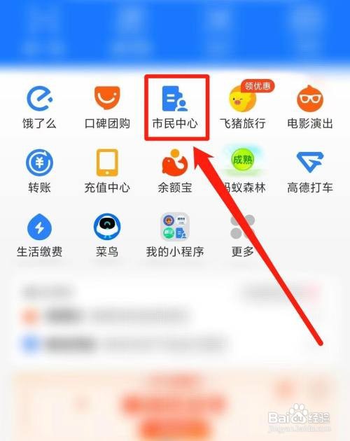 老公欠债太多我想离婚怎么离