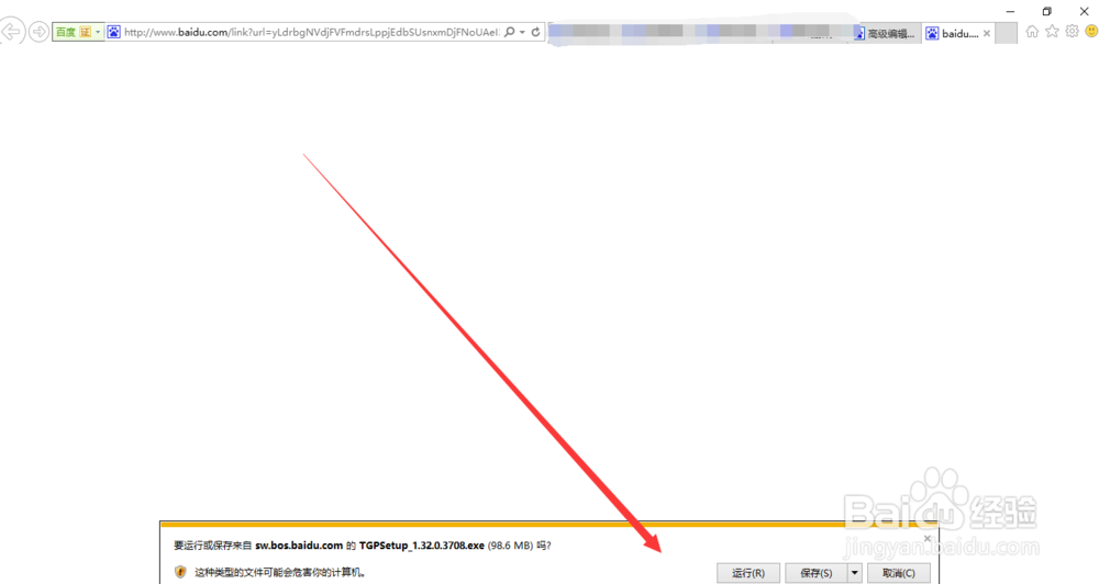 lol英雄联盟如何自动更新游戏包