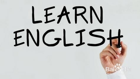 如何提高高中英语学习兴趣？