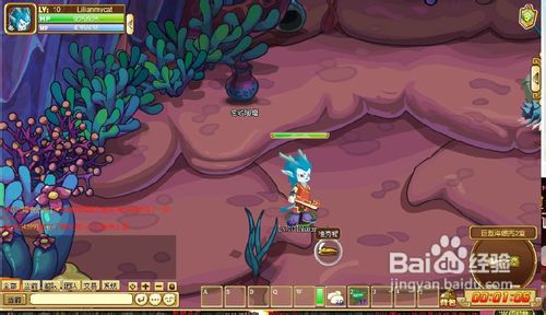 功夫派美味的食物任务怎么过？