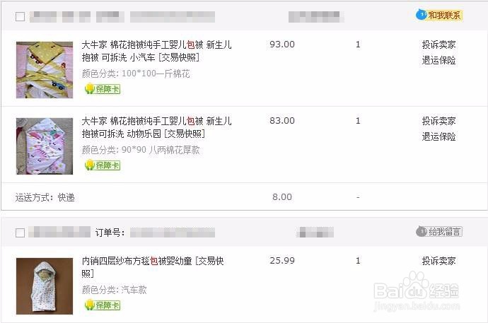 如何利用用户行为数据进行大数据研究