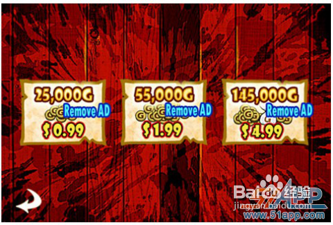 Blood Ninja:Infinity Battle上手不易后期给力