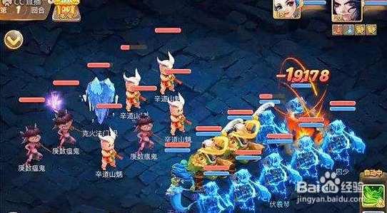 大话西游手游宠物垂云叟技能