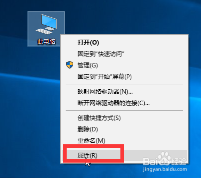 系统自带的“重装系统”功能,快速修复系统故障