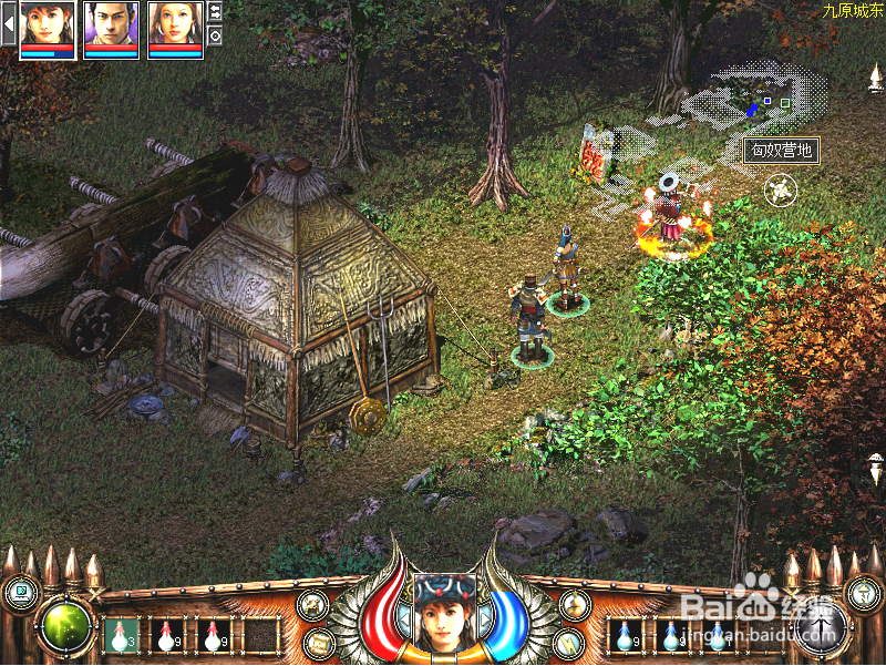 秦殇前传复活：[30]突袭匈奴首领