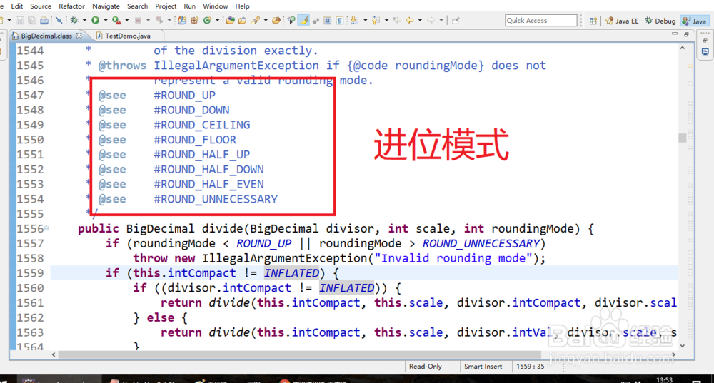 java大浮点数BigDecimal介绍