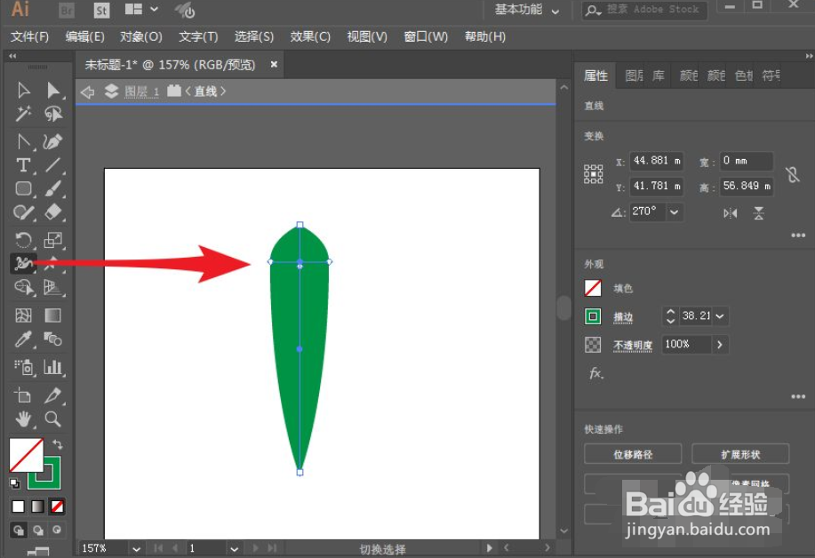 Ai中怎么使用直线工具绘制一棵树的简笔画