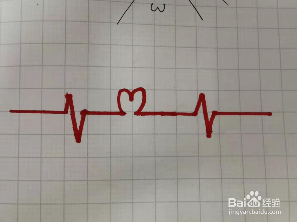 七夕表白艺术字-如何写出“一生一世”