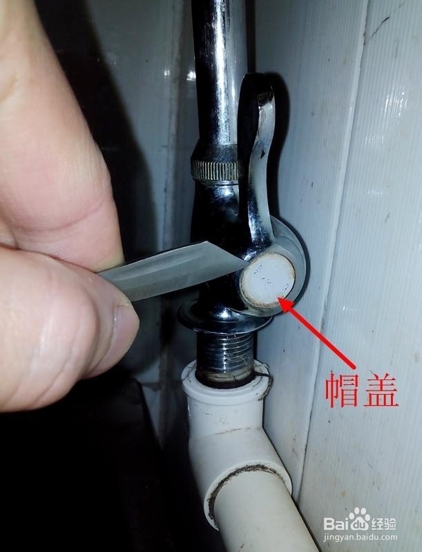 水龙头漏水了怎么办？