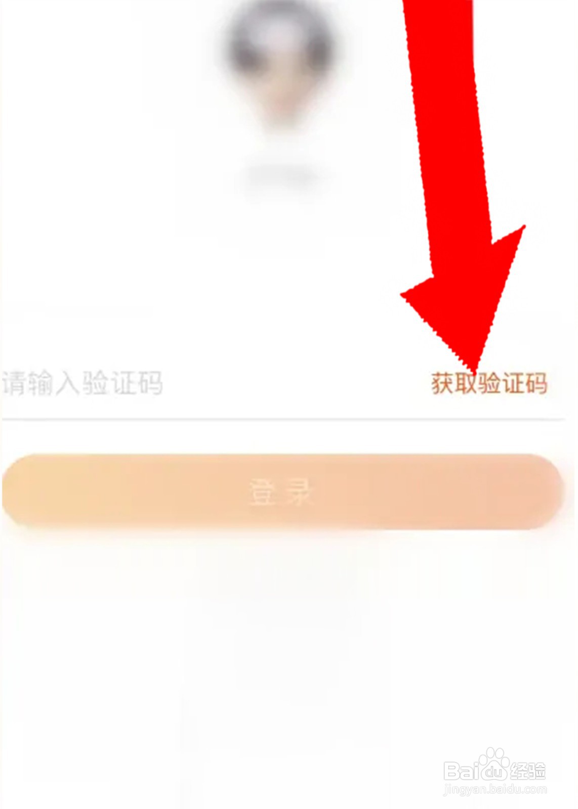 恶意注册淘宝被冻结怎么办