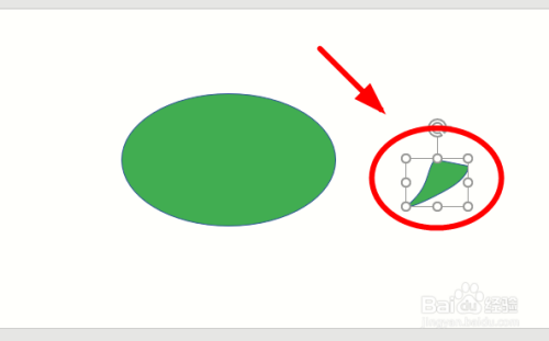 如何用PPT画一个微信图标?