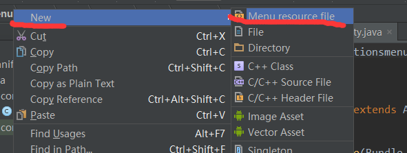 图解Android Studio下创建menu布局文件