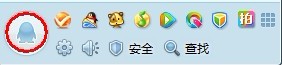 怎样开启qq语音