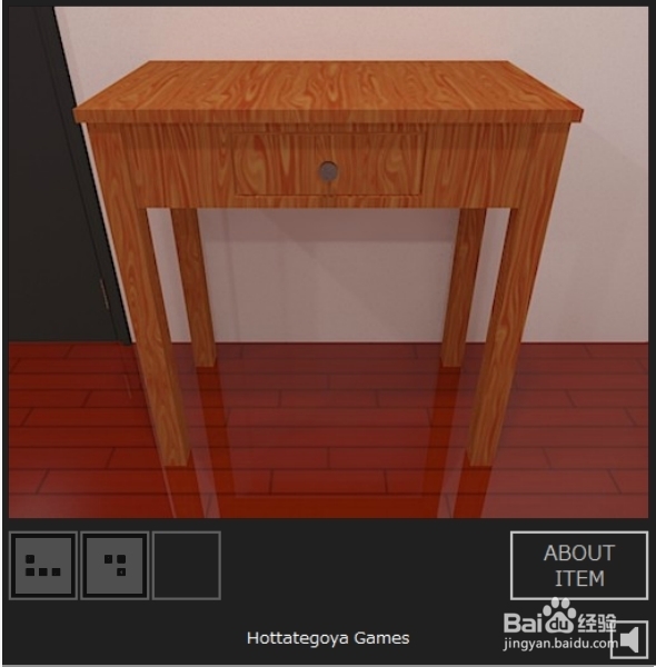 逃出相似房间6游戏攻略：[3]第3关