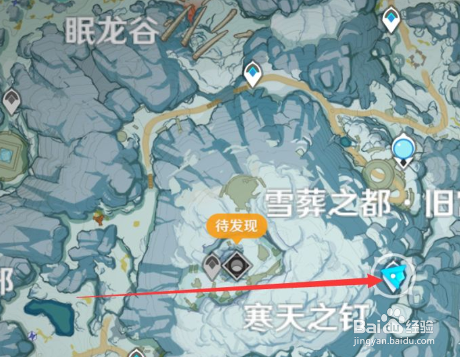 祭祀、公主和记事者之匣怎么使用