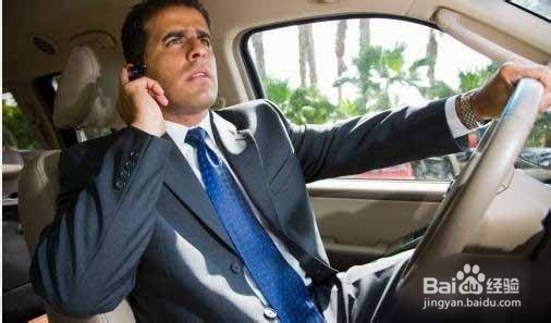 你真的能做到安全地边开车边打电话?