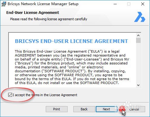 BricsCAD V17.2.08-1安装激活教程