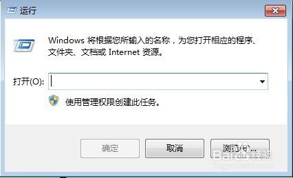 Win10系统注册表编辑器被锁定了的解决方法