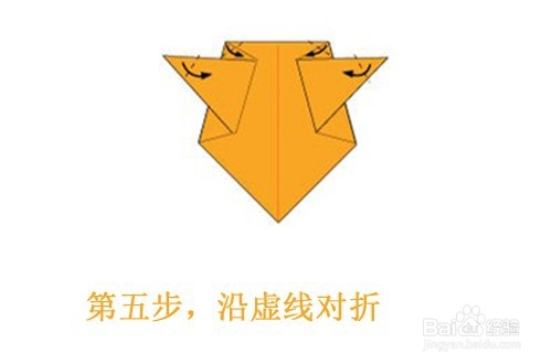 可爱的小狗如何折纸