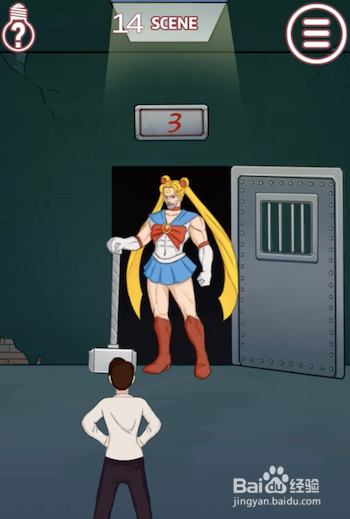 其实我是个演员 11-20关游戏攻略