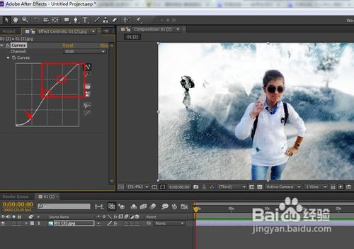 Adobe AE中曲线怎么使用?