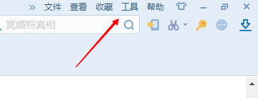 浏览器上下载的文件放在那里