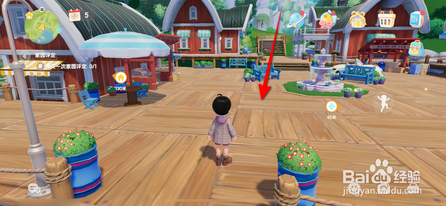 心动小镇在哪找到粉绿小鸭子家具