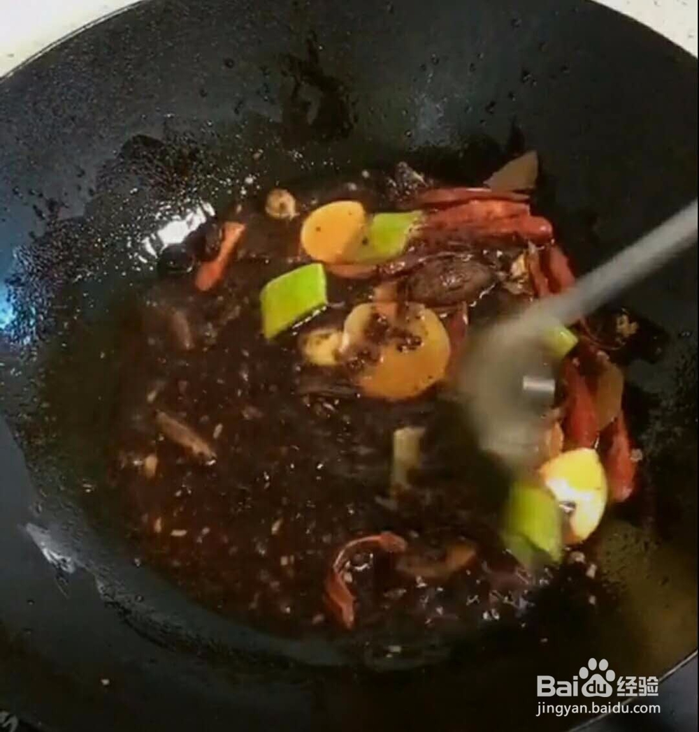 麻辣 串串香做法
